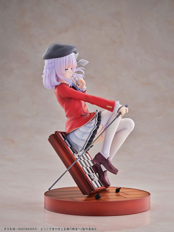 Scaled Figure 1/7 Sakayanagi Arisu - Youkoso Jitsuryoku Shijou Shugi no Kyoushitsu e By Bellfine