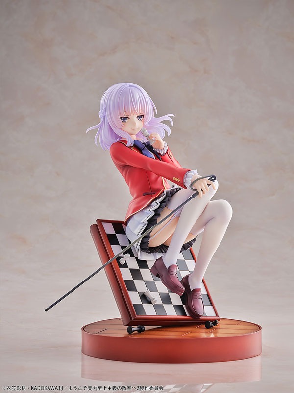 Scaled Figure 1/7 Sakayanagi Arisu - Youkoso Jitsuryoku Shijou Shugi no Kyoushitsu e By Bellfine