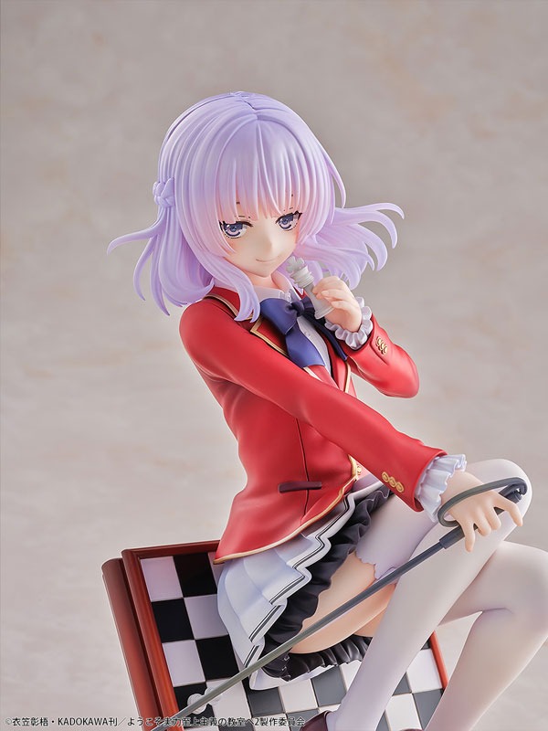 Scaled Figure 1/7 Sakayanagi Arisu - Youkoso Jitsuryoku Shijou Shugi no Kyoushitsu e By Bellfine