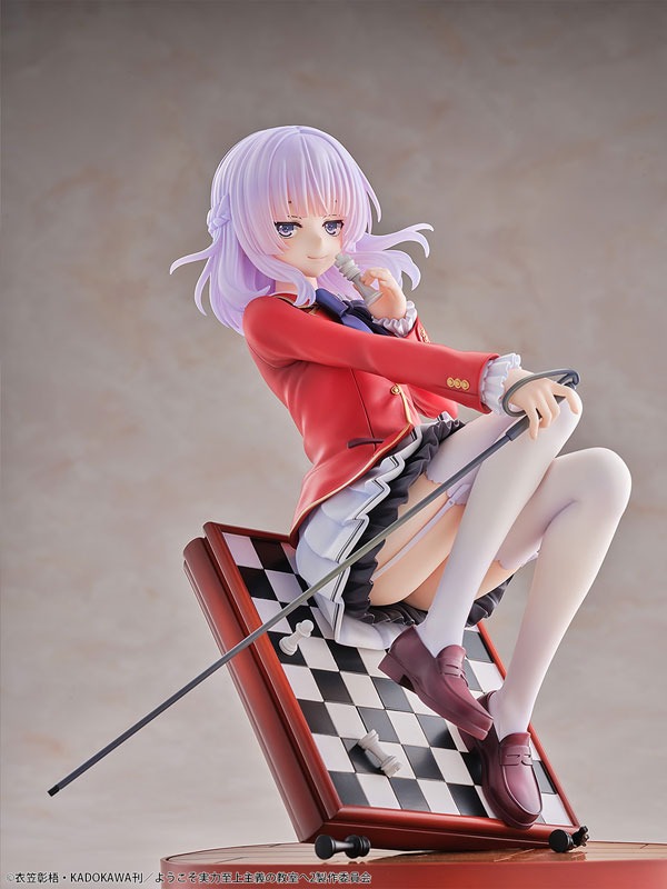 Scaled Figure 1/7 Sakayanagi Arisu - Youkoso Jitsuryoku Shijou Shugi no Kyoushitsu e By Bellfine