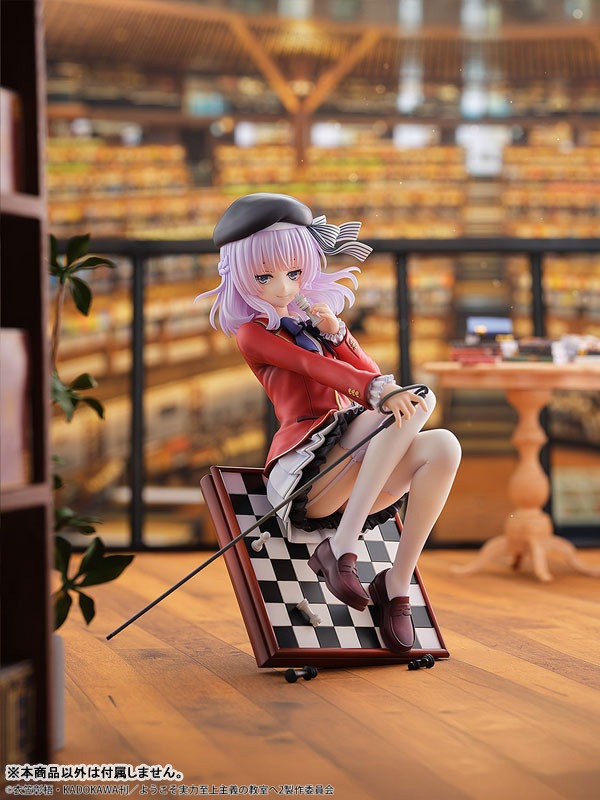 Scaled Figure 1/7 Sakayanagi Arisu - Youkoso Jitsuryoku Shijou Shugi no Kyoushitsu e By Bellfine