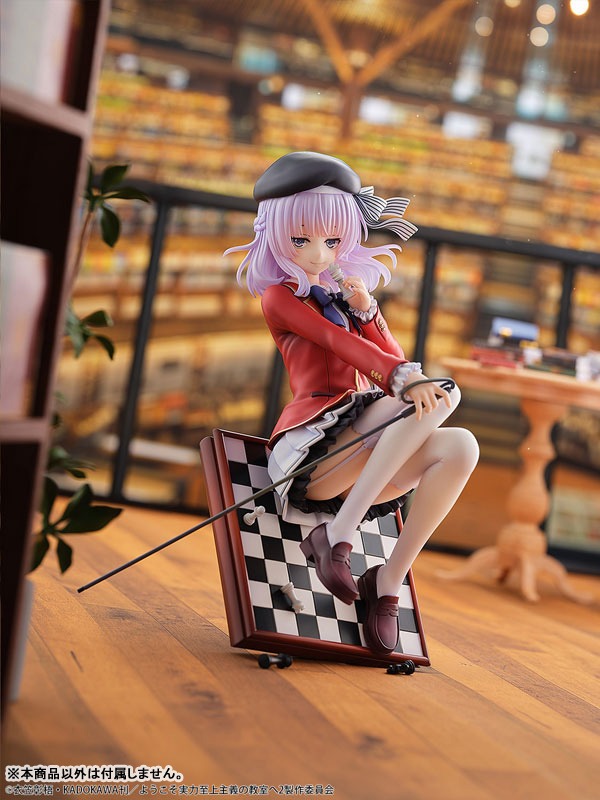 Scaled Figure 1/7 Sakayanagi Arisu - Youkoso Jitsuryoku Shijou Shugi no Kyoushitsu e By Bellfine