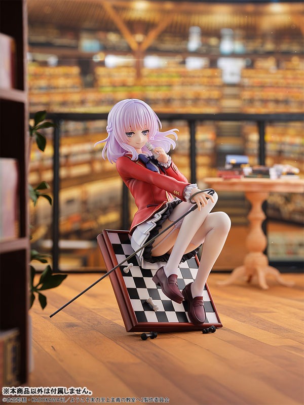 Scaled Figure 1/7 Sakayanagi Arisu - Youkoso Jitsuryoku Shijou Shugi no Kyoushitsu e By Bellfine