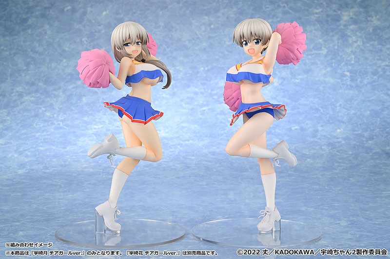 Scaled Figure 1/7 Uzaki Tsuki - Cheerleader Ver. Uzaki-chan wa Asobitai! ฯ By MuseMolds