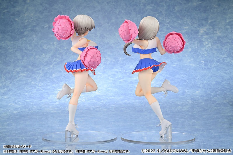 Scaled Figure 1/7 Uzaki Tsuki - Cheerleader Ver. Uzaki-chan wa Asobitai! ฯ By MuseMolds
