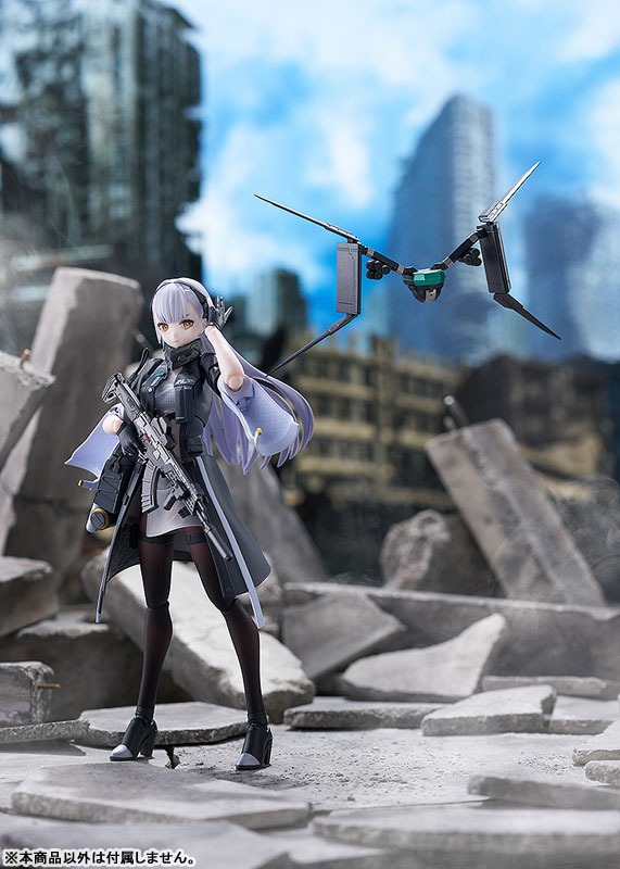 figma Tololo / AK-Alfa - Girls' Frontline 2: Exilium By Max Factory