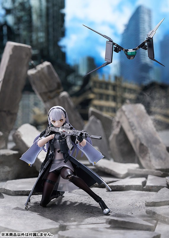 figma Tololo / AK-Alfa - Girls' Frontline 2: Exilium By Max Factory