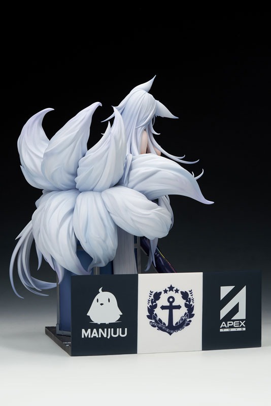 [With Bonus] Scaled Figure 1/7 Shinano - Moonlit Chrome Ver. Azur Lane By APEX