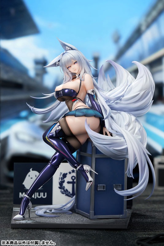 [With Bonus] Scaled Figure 1/7 Shinano - Moonlit Chrome Ver. Azur Lane By APEX