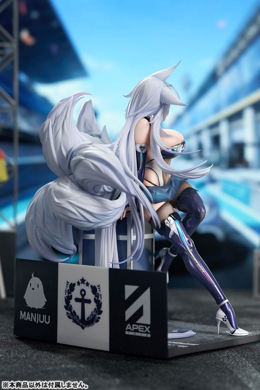 [With Bonus] Scaled Figure 1/7 Shinano - Moonlit Chrome Ver. Azur Lane By APEX