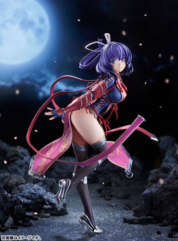 Scaled Figure 1/7 Rixia Mao - The Legend of Heroes ver. Hajimari no Kiseki By Good Smile Company