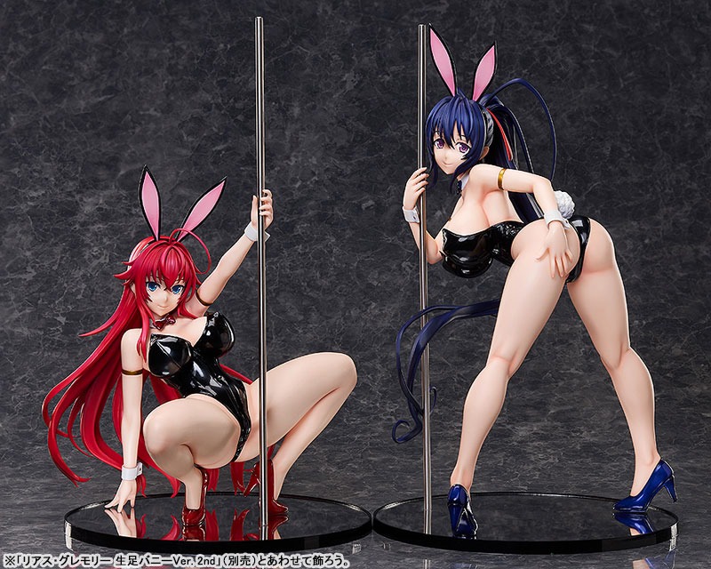 Scaled Figure 1/4 Himejima Akeno - Bare Leg Bunny Ver. High School DxD By FREEing