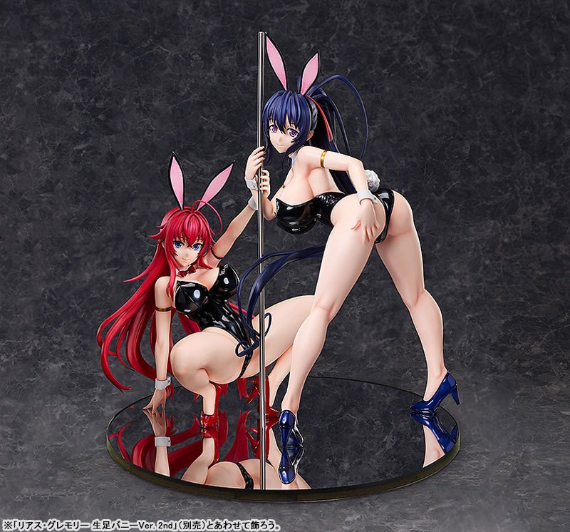 Scaled Figure 1/4 Himejima Akeno - Bare Leg Bunny Ver. High School DxD By FREEing