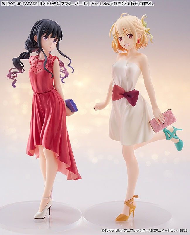 Pop Up Parade L Figure Nishikigi Chisato & Inoue Takina - After Party Ver. Lycoris Recoil By Good Smile Company