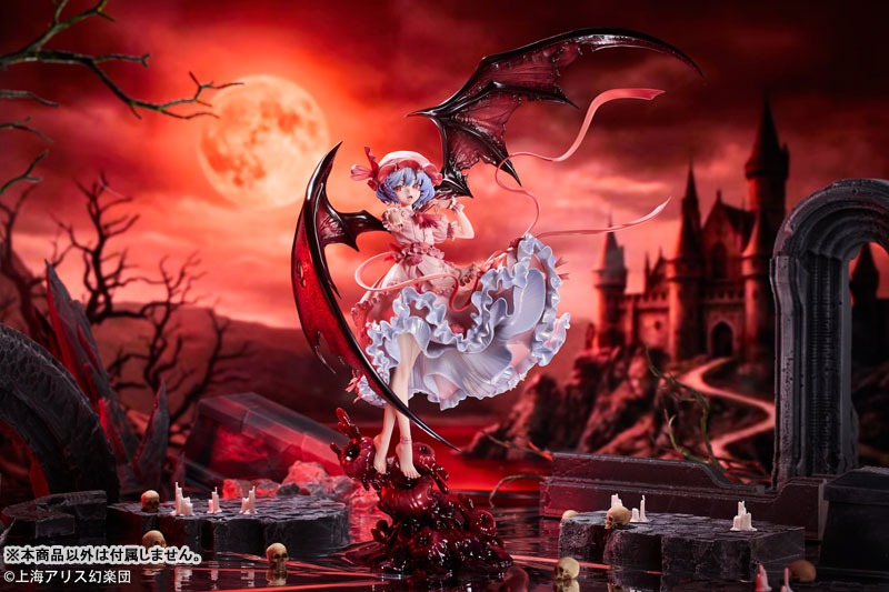 Scaled Figure 1/7 Remilia Scarlet - Touhou Project By Novel Stella