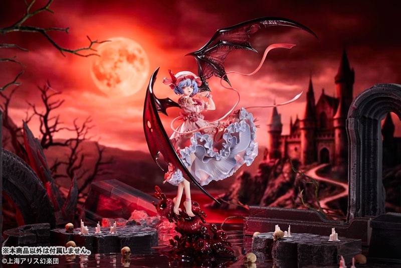 Scaled Figure 1/7 Remilia Scarlet - Touhou Project By Novel Stella