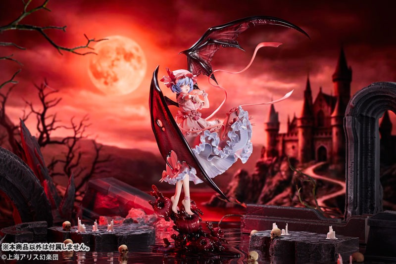 Scaled Figure 1/7 Remilia Scarlet - Touhou Project By Novel Stella