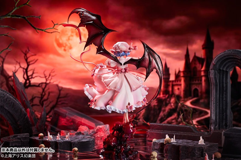 Scaled Figure 1/7 Remilia Scarlet - Touhou Project By Novel Stella