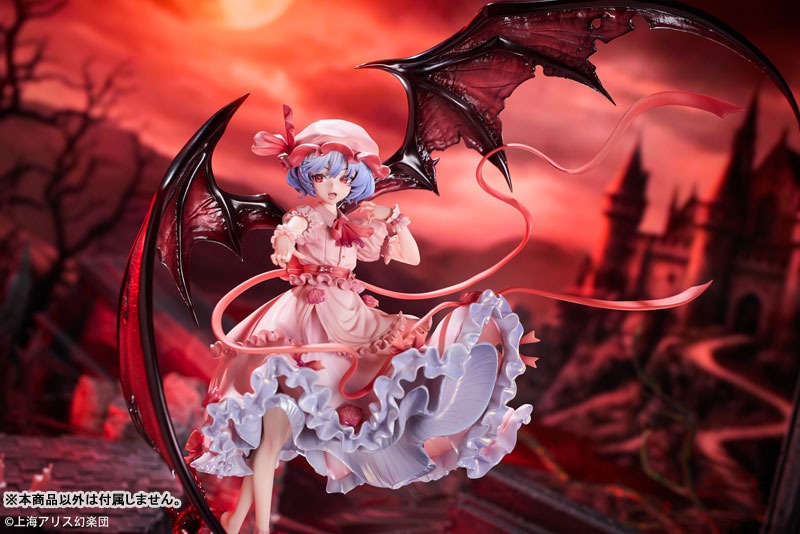 Scaled Figure 1/7 Remilia Scarlet - Touhou Project By Novel Stella