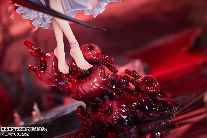 Scaled Figure 1/7 Remilia Scarlet - Touhou Project By Novel Stella