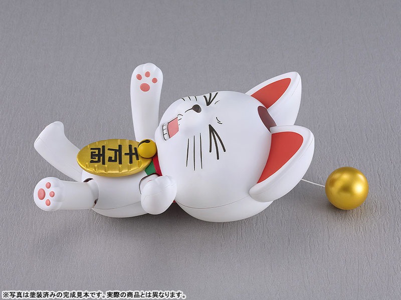 PLAMAX Turbo Granny - DANDADAN By Good Smile Company