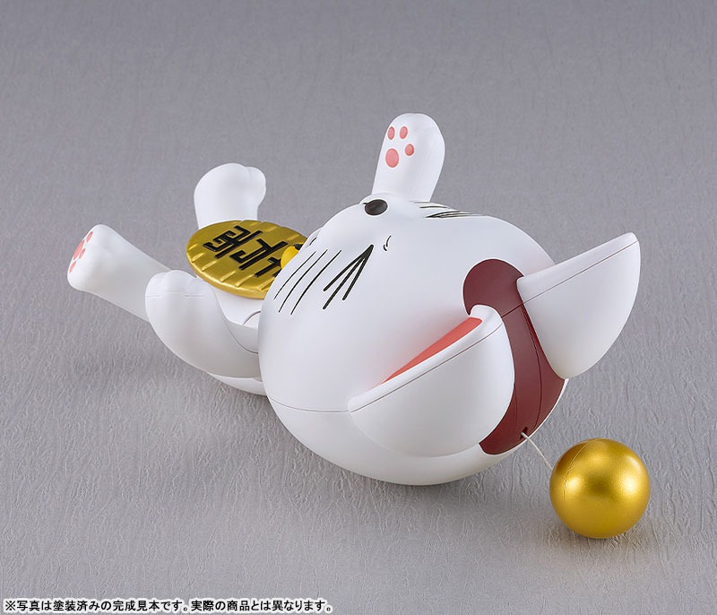 PLAMAX Turbo Granny - DANDADAN By Good Smile Company