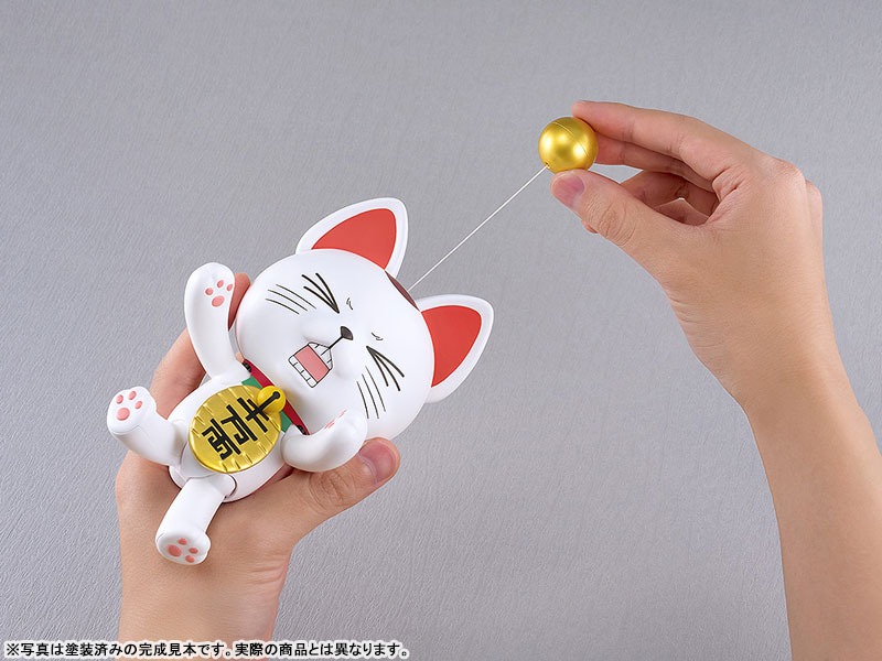 PLAMAX Turbo Granny - DANDADAN By Good Smile Company