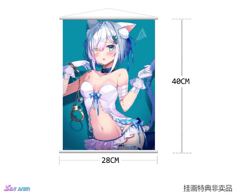 Scaled Figure 1/7 Shibarare Neko Putika-chan - Illustration by Felnemo By SIKI ANIM