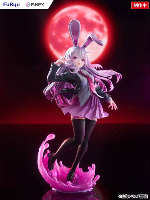 Scaled Figure 1/7 Reisen Udongein Inaba - Touhou Project Illustration by Uuzan By FuRyu