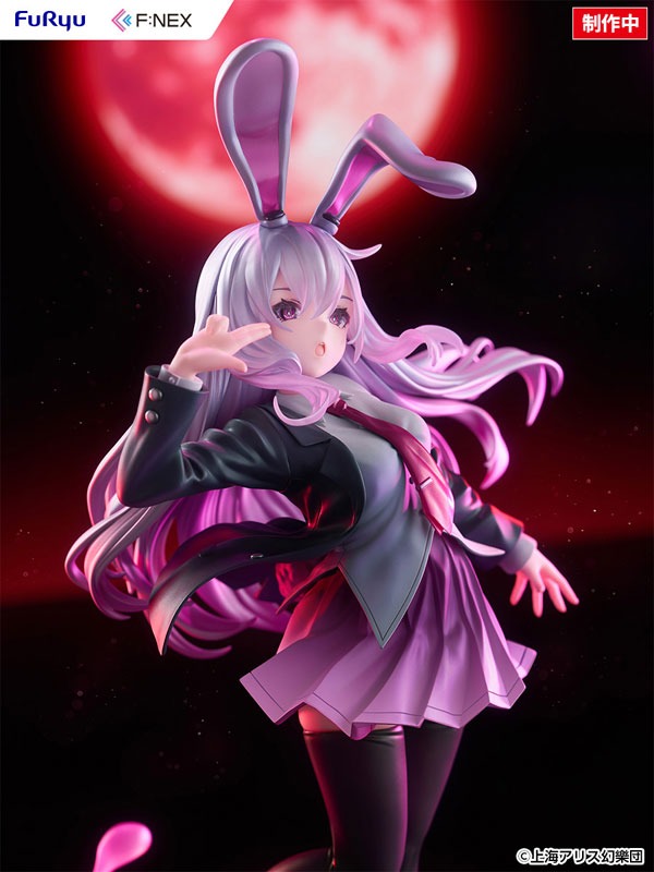 Scaled Figure 1/7 Reisen Udongein Inaba - Touhou Project Illustration by Uuzan By FuRyu