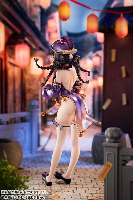 Scaled Figure 1/6 Posa -  Zombie Ver. Illustration by ye_jjj By OtakuToys