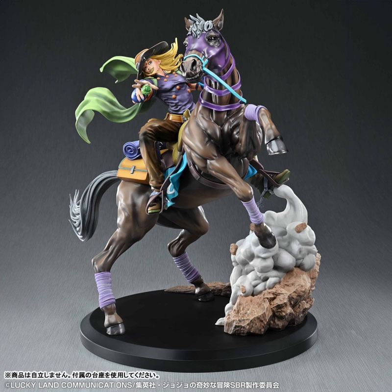 Non Scaled Gyro Zeppeli & Valkyrie - Jojo's Bizzare Adventure: Steel Ball Run By Medicos Entertainment