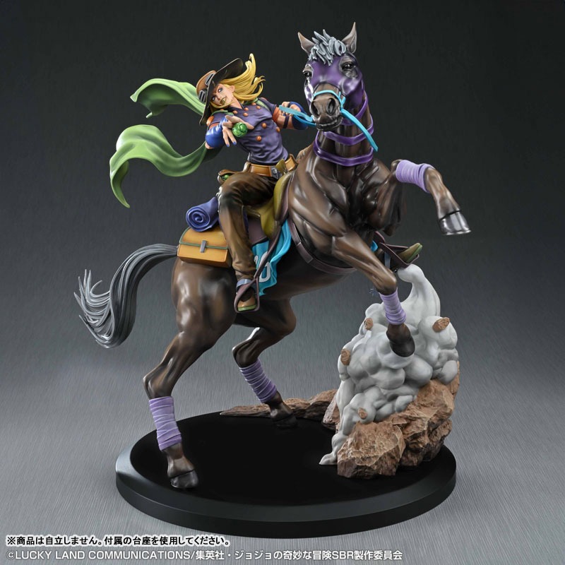 Non Scaled Gyro Zeppeli & Valkyrie - Jojo's Bizzare Adventure: Steel Ball Run By Medicos Entertainment