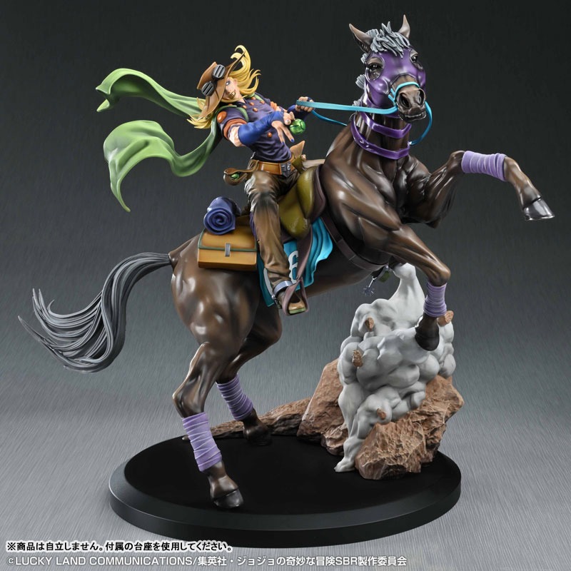 Non Scaled Gyro Zeppeli & Valkyrie - Jojo's Bizzare Adventure: Steel Ball Run By Medicos Entertainment