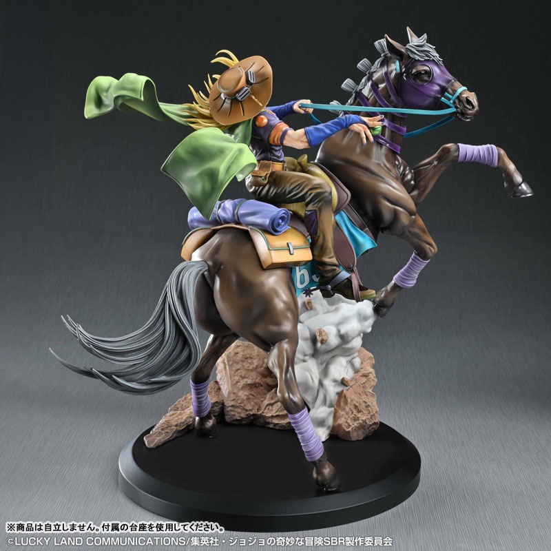 Non Scaled Gyro Zeppeli & Valkyrie - Jojo's Bizzare Adventure: Steel Ball Run By Medicos Entertainment