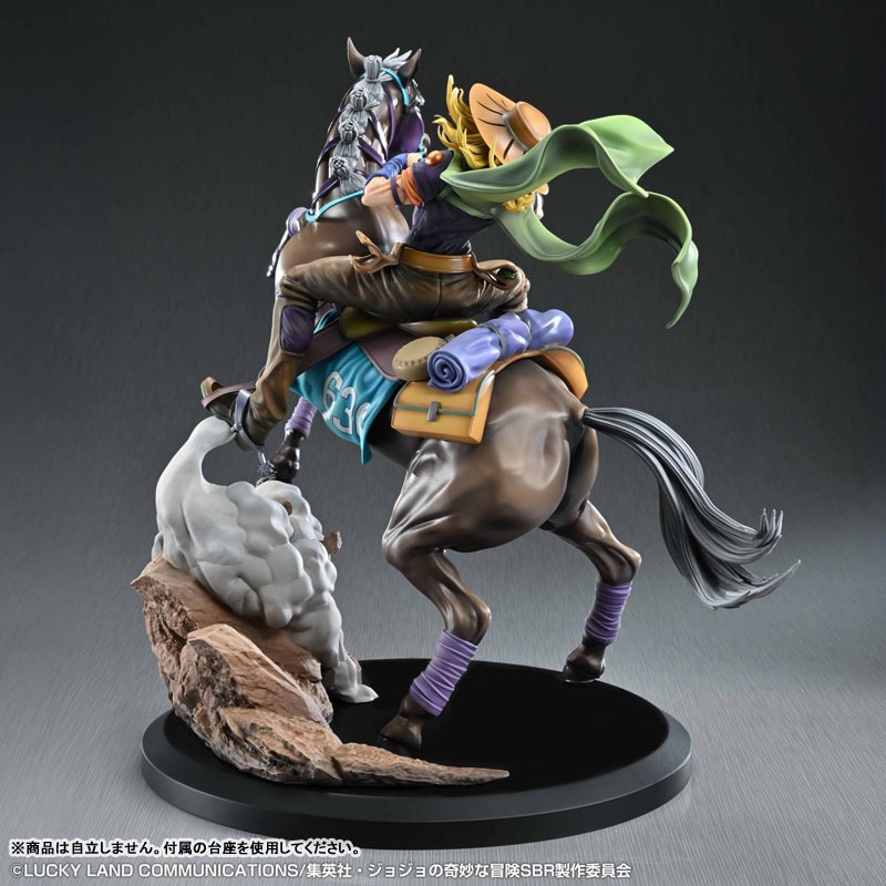 Non Scaled Gyro Zeppeli & Valkyrie - Jojo's Bizzare Adventure: Steel Ball Run By Medicos Entertainment
