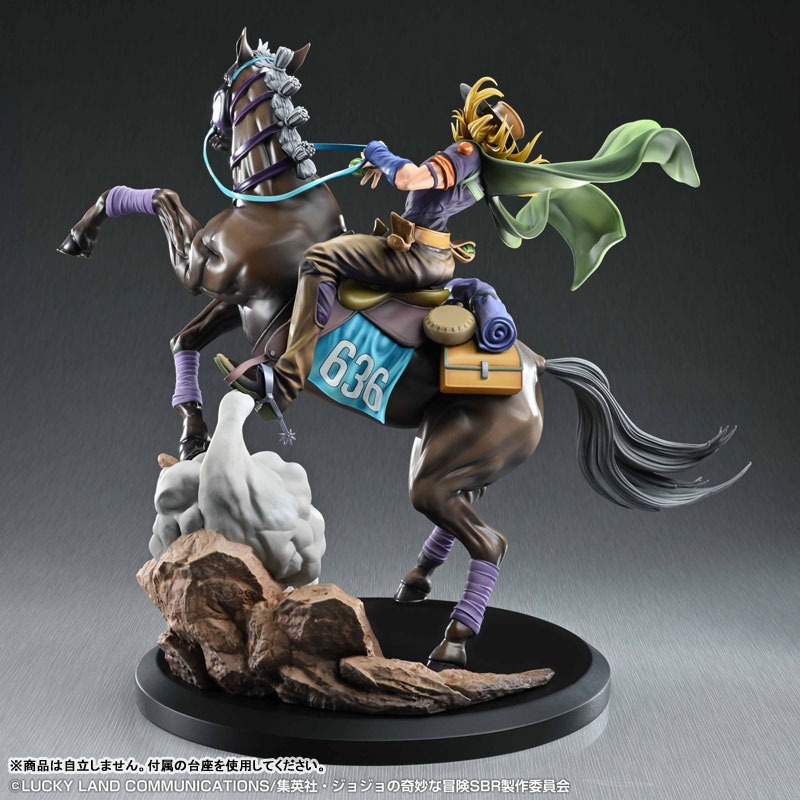 Non Scaled Gyro Zeppeli & Valkyrie - Jojo's Bizzare Adventure: Steel Ball Run By Medicos Entertainment