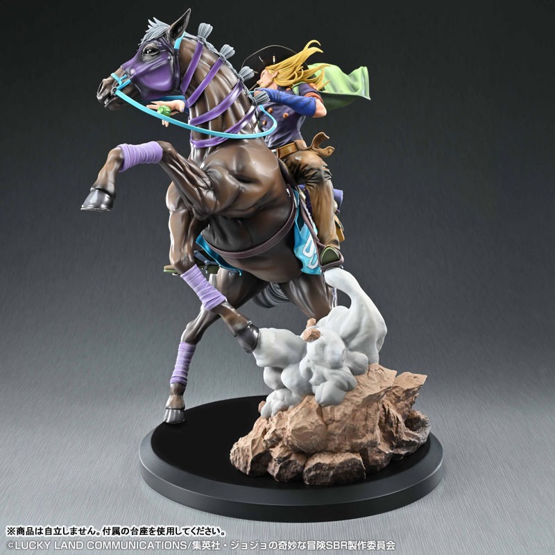 Non Scaled Gyro Zeppeli & Valkyrie - Jojo's Bizzare Adventure: Steel Ball Run By Medicos Entertainment