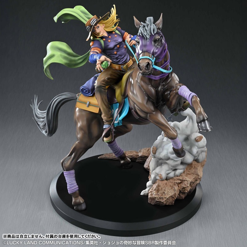 Non Scaled Gyro Zeppeli & Valkyrie - Jojo's Bizzare Adventure: Steel Ball Run By Medicos Entertainment