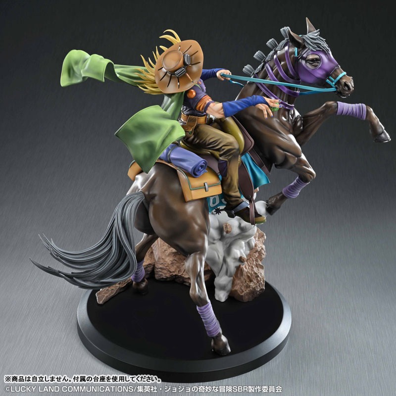 Non Scaled Gyro Zeppeli & Valkyrie - Jojo's Bizzare Adventure: Steel Ball Run By Medicos Entertainment