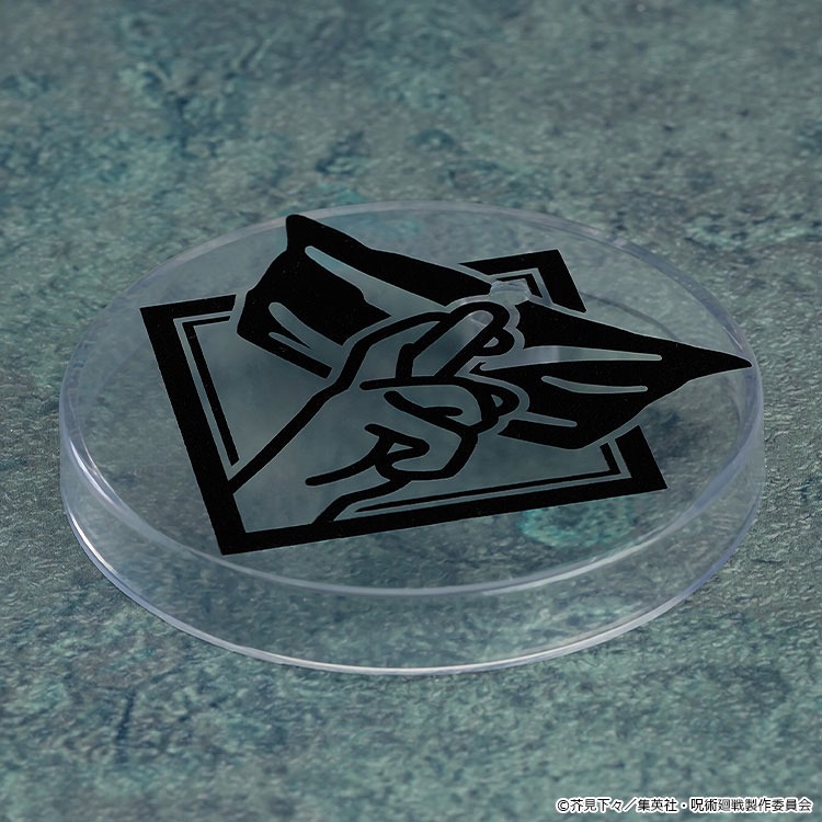 Nendoroid Satoru Gojo - Jujutsu Kaisen (Re-Release) By Good Smile Company