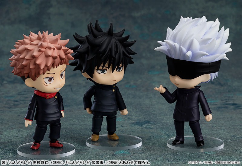 Nendoroid Satoru Gojo - Jujutsu Kaisen (Re-Release) By Good Smile Company