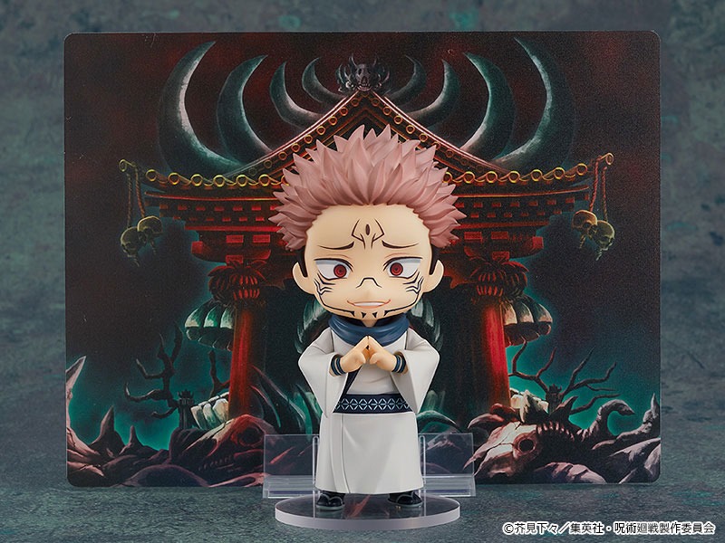 Nendoroid Sukuna - Jujutsu Kaisen (Re-Release) By Good Smile Company