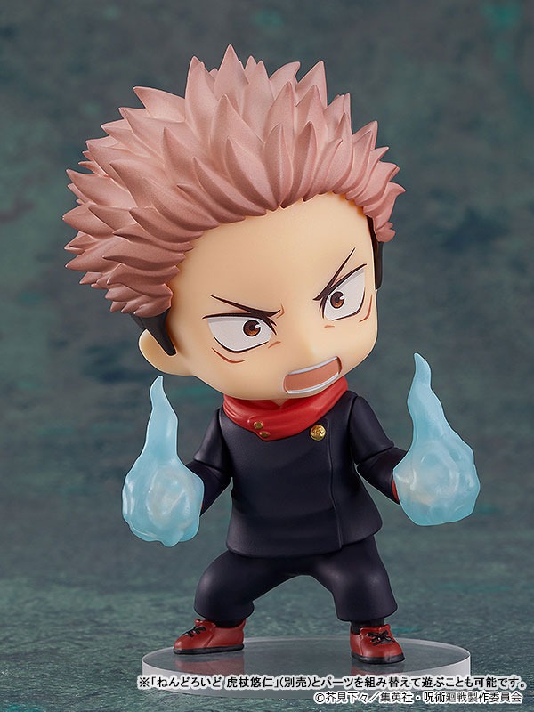 Nendoroid Sukuna - Jujutsu Kaisen (Re-Release) By Good Smile Company