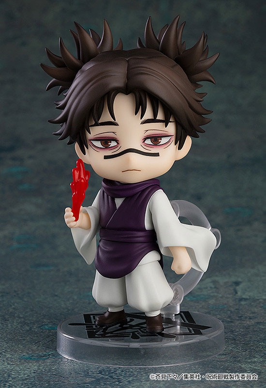 Nendoroid Choso - Jujutsu Kaisen (Re-Release) By Good Smile Company