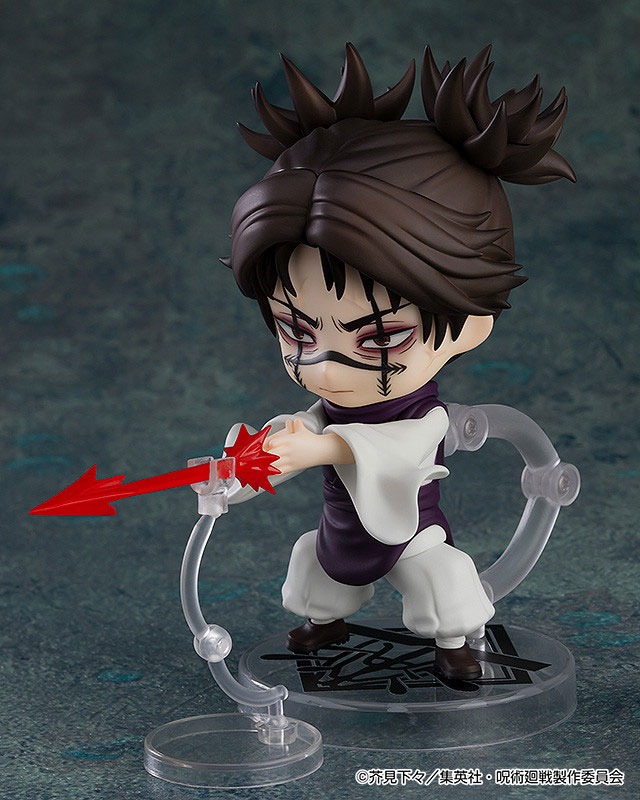 Nendoroid Choso - Jujutsu Kaisen (Re-Release) By Good Smile Company