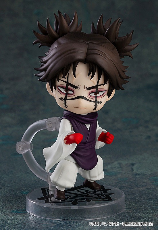 Nendoroid Choso - Jujutsu Kaisen (Re-Release) By Good Smile Company