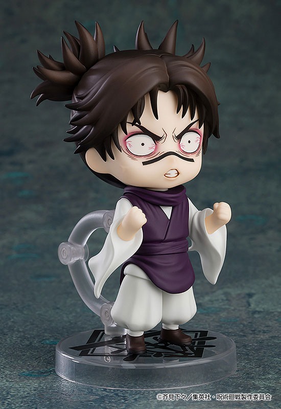 Nendoroid Choso - Jujutsu Kaisen (Re-Release) By Good Smile Company