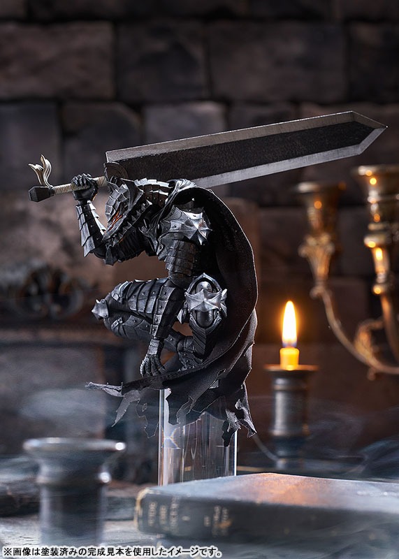 PLAMATEA Model Kit Guts - Berserker Armor Ver. Berserk By Max Factory [Re-Release]