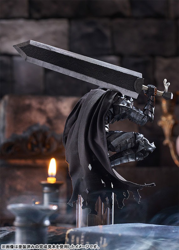 PLAMATEA Model Kit Guts - Berserker Armor Ver. Berserk By Max Factory [Re-Release]